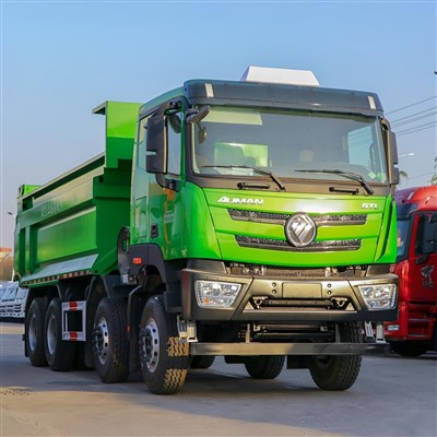 AUMAN GTL 8*4 bakre dumper Röd form 8500MM*2550MM*3400MM